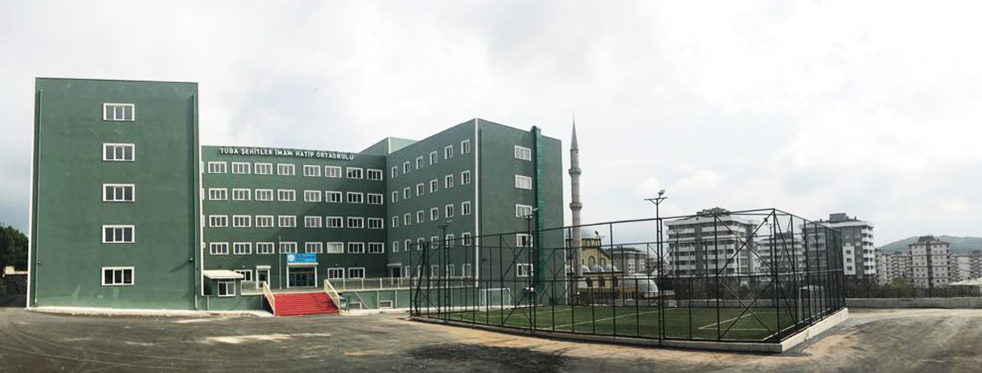 Tûbâ Şehitler İmam-Hatip Orta Okulu